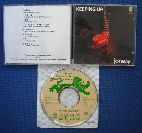 JONESY - KEEPING UP (used) - CD