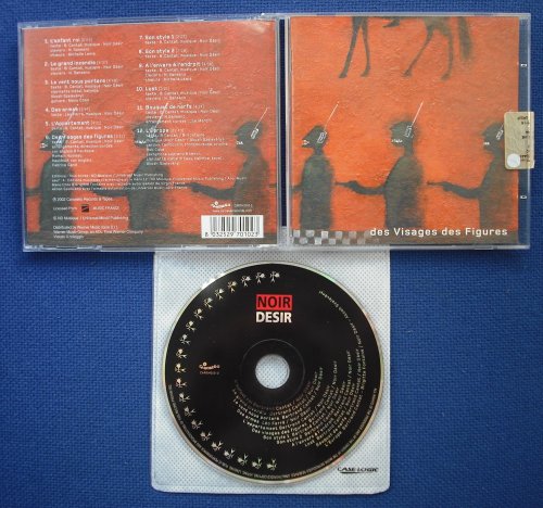 NOIR DESIR - DES VISAGES DES FIGURES (used) - CD