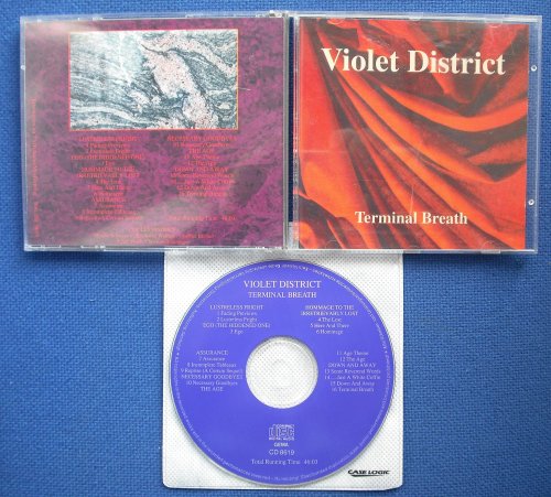 VIOLET DISTRICT - TERMINAL BREATH (used) - CD