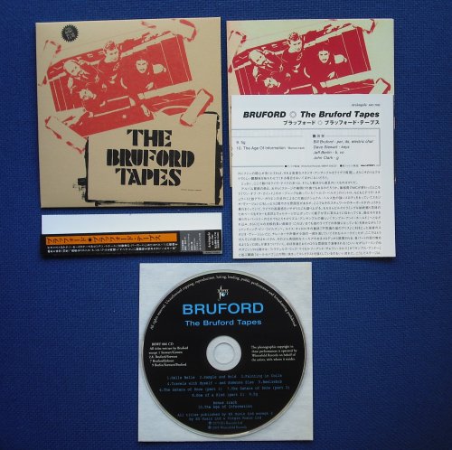 The Bruford Tapes listings