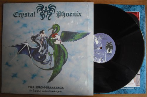 CRYSTAL PHOENIX - THE LEGEND OF THE TWO STONEDRAGONS (used) - LP