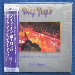Deep Purple CD