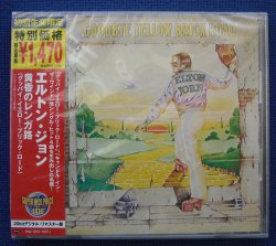 John, Elton CD