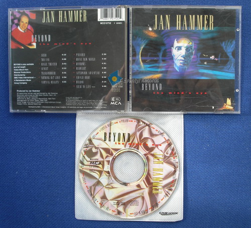 Jan Hammer