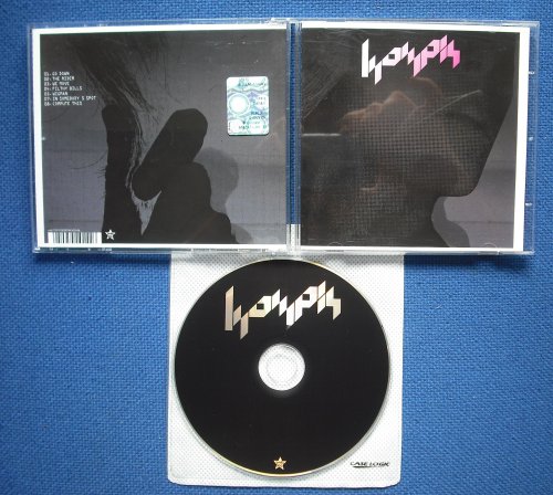 KOMPIS - KOMPIS (used) - CD