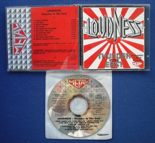 Loudness Thunder+In+The+East CD