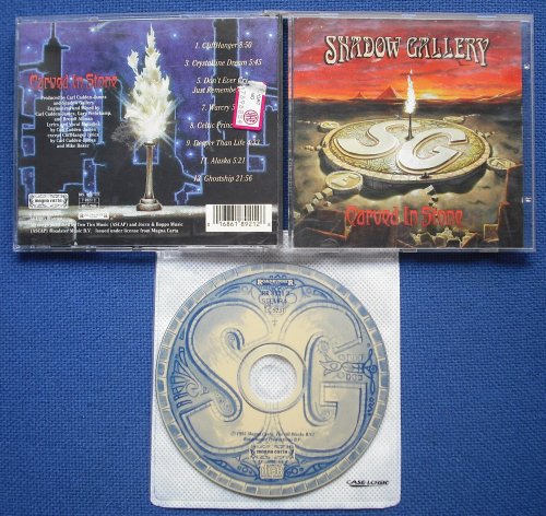 Shadow Gallery CD