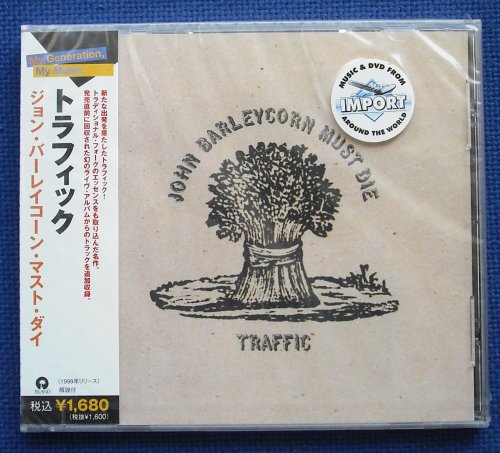 Traffic John+Barleycorn+Must+Die-Jap. CD