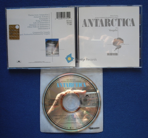 VANGELIS - Antarctica (used)